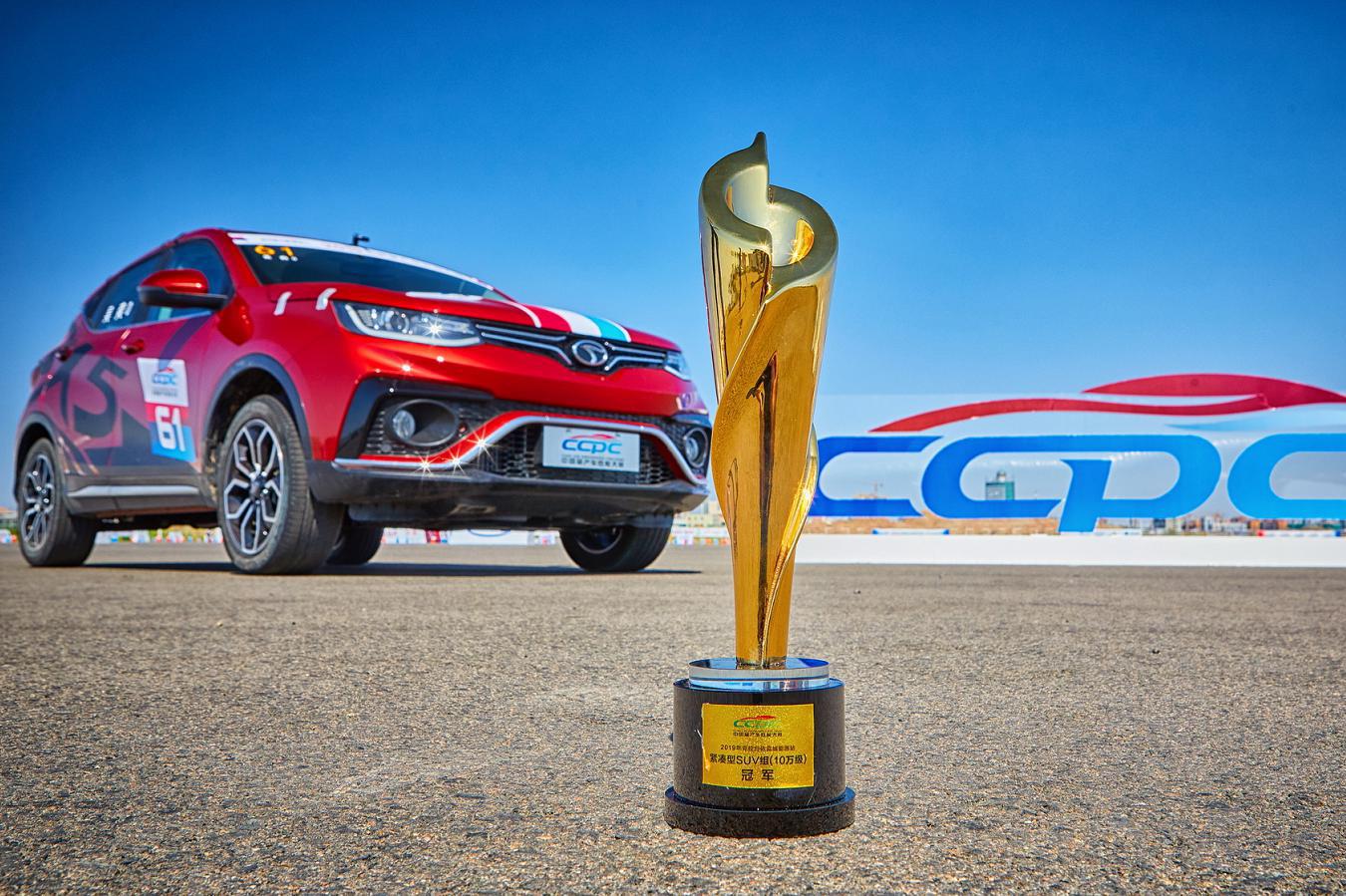 不足7万元起售 “颜质控”东南DX5倾心上市