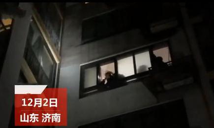 夫妻吵架砸坏燃气阀门，附近居民闻见味，纷纷撤离