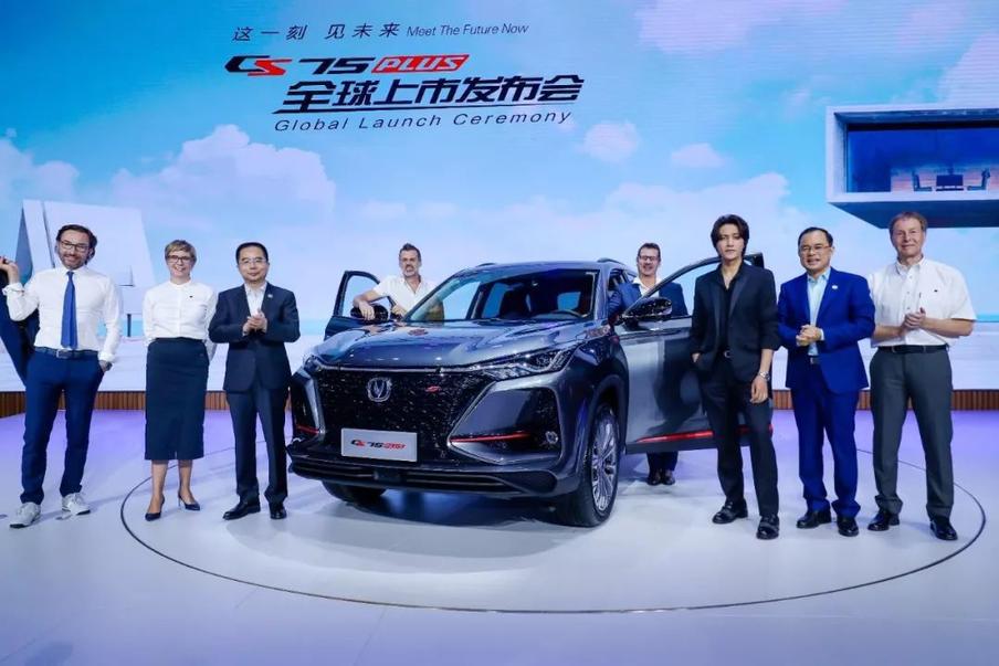 售价10.69万—15.49万，CS75PLUS成都车展正式上市！
