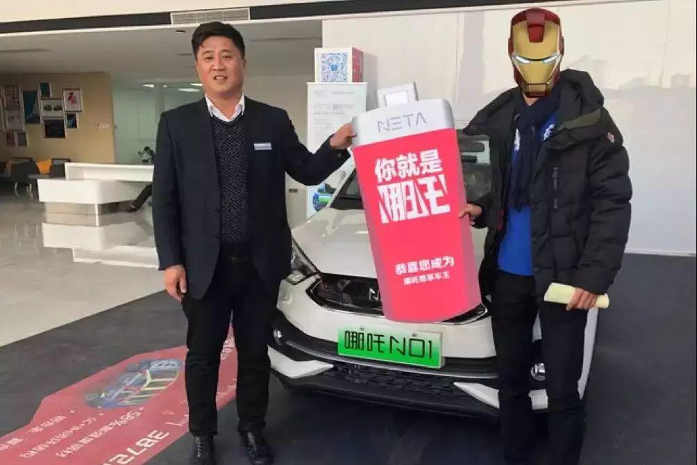 “新能源“最全资讯一网打尽，有我就够了