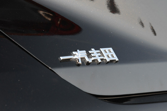 一汽丰田人全力以赴，盼山河无恙，愿人间皆安