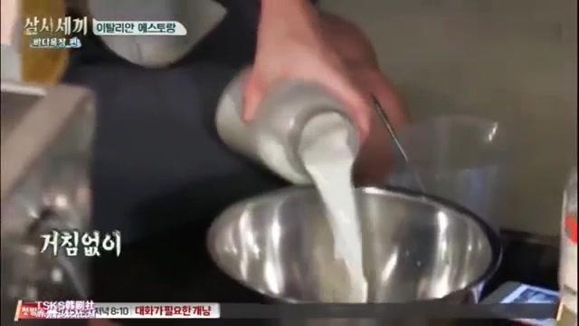 《三时三餐》尹均相自制羊奶奶酪，做完后大家都笑了