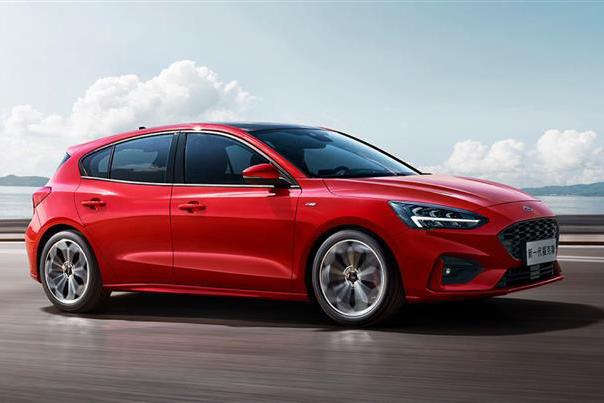 “福特“最全资讯一网打尽，有我就够了