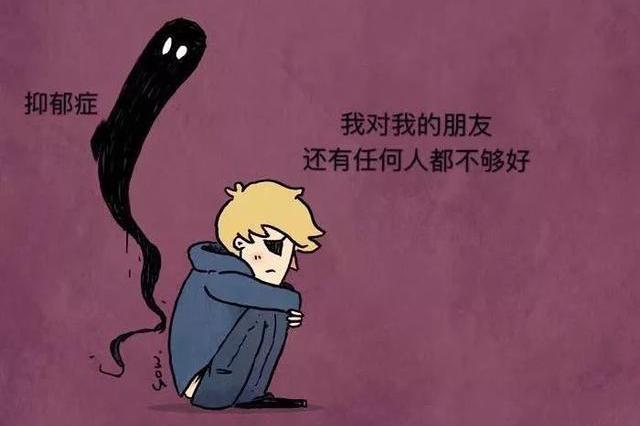 日韩人为什么容易抑郁?解读风靡亚洲的“脑内杀手”...