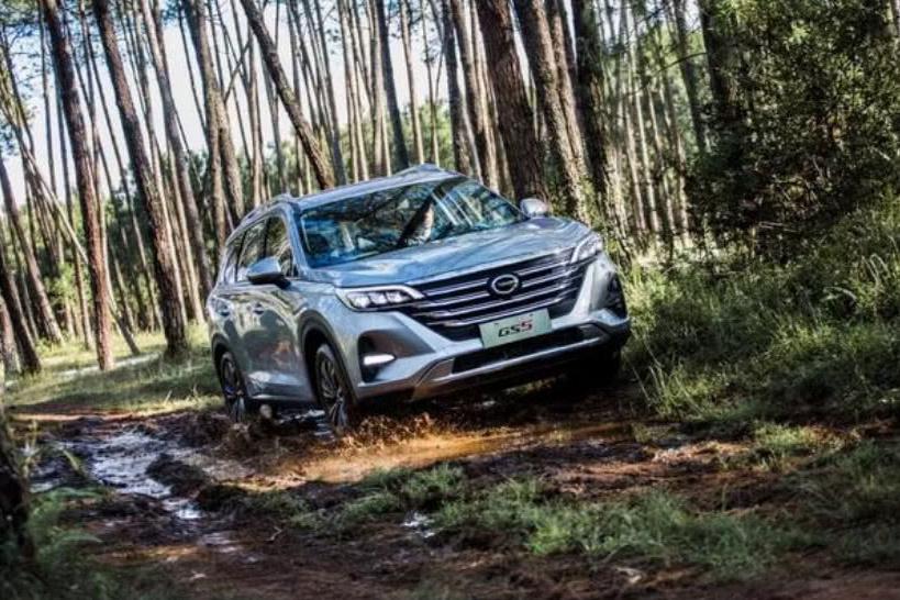 近期“广汽传祺“动态汇总，都在这个专题里