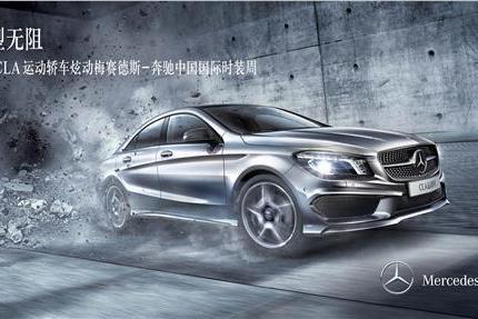 速递!新鲜的“20-30万紧凑型车“资讯全在这，看我就够了