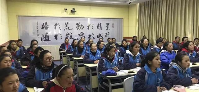 2020拉萨初级中学排名_拉萨市、西格办2020年内地西藏初中班(校)招生录取控