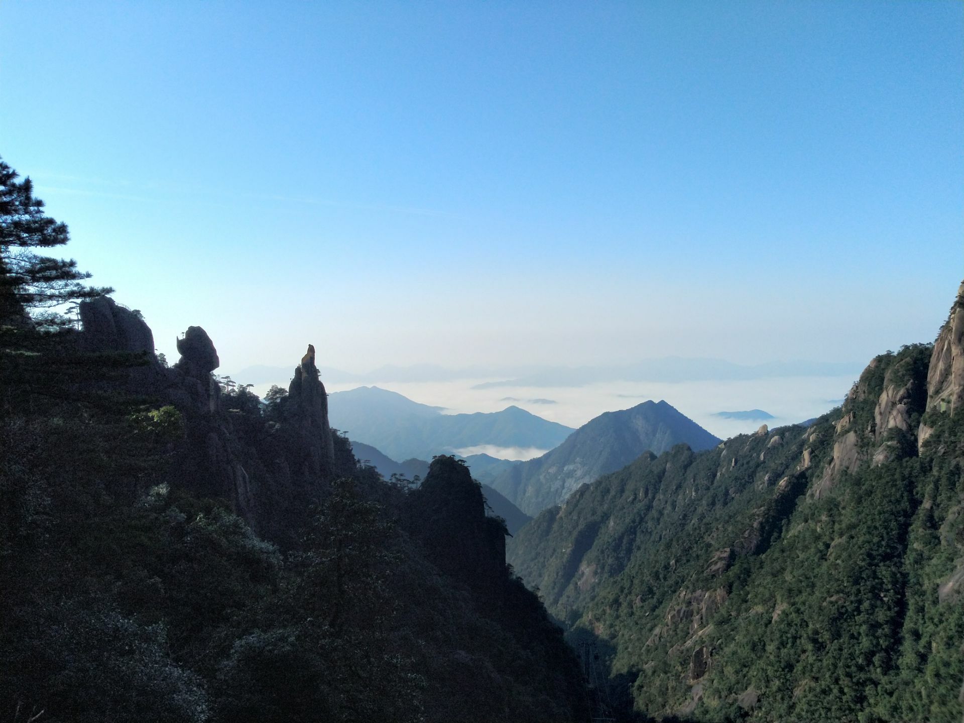 江西省 上饶市 玉山县 三清山