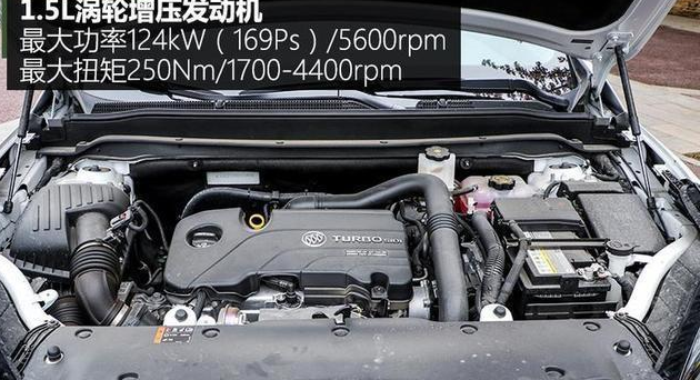 开别克昂科威1.5T走量车型丢人吗?车主:开起来才知道品质