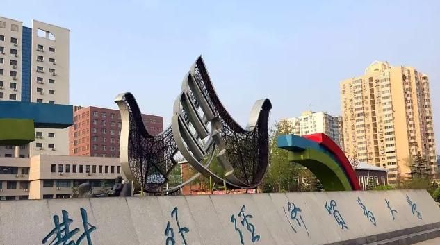 中国文科大学排名_最新!中国大学文科实力排名!(2)