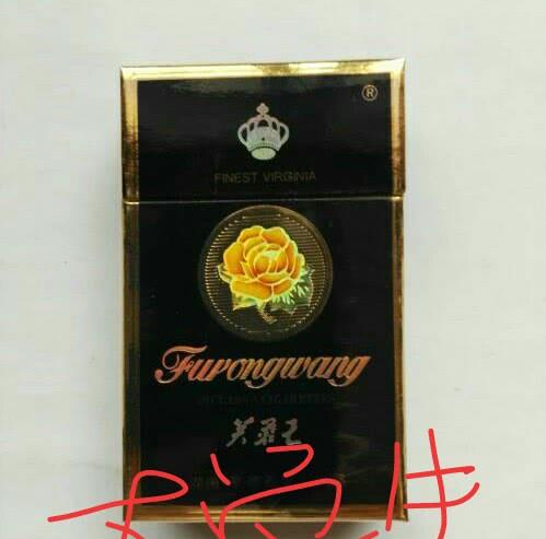 小学一语大学王,小学生抽白芙蓉,看到中学生抽生抽文将军图片