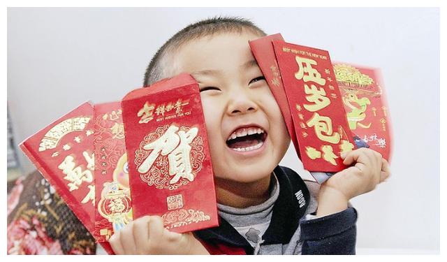 给孩子压岁钱有讲究,你知道吗?赶紧看看给的时间对不对