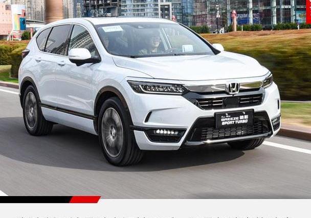 本田10万左右的车suv,本田suv12万左右 广汽本田首款紧凑级suv皓影汽油混动双车试驾