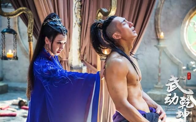 《武动乾坤》柳岩大露纤腰巨乳,颜值吊打两位女主,成最大赢家!