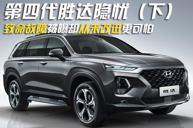 “韩系中型SUV“最新资讯都在这了，就等你来
