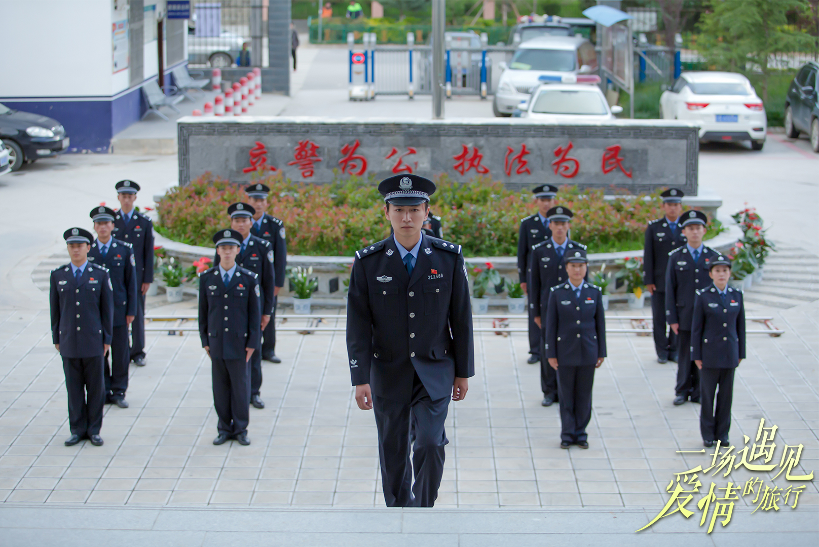 陈晓首登《王牌》被封“植物系嘉宾”，自曝新片本色出演缉毒警察