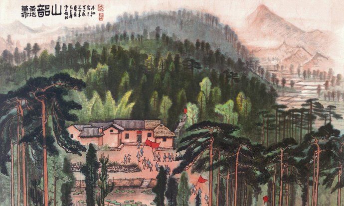 蔵出し 李可染 中国 山水絵 60年代文化大革命時代中没収一級画師名家 作品封箱 力求革新的山水画大师李可染- 书画艺术- 书画艺术网