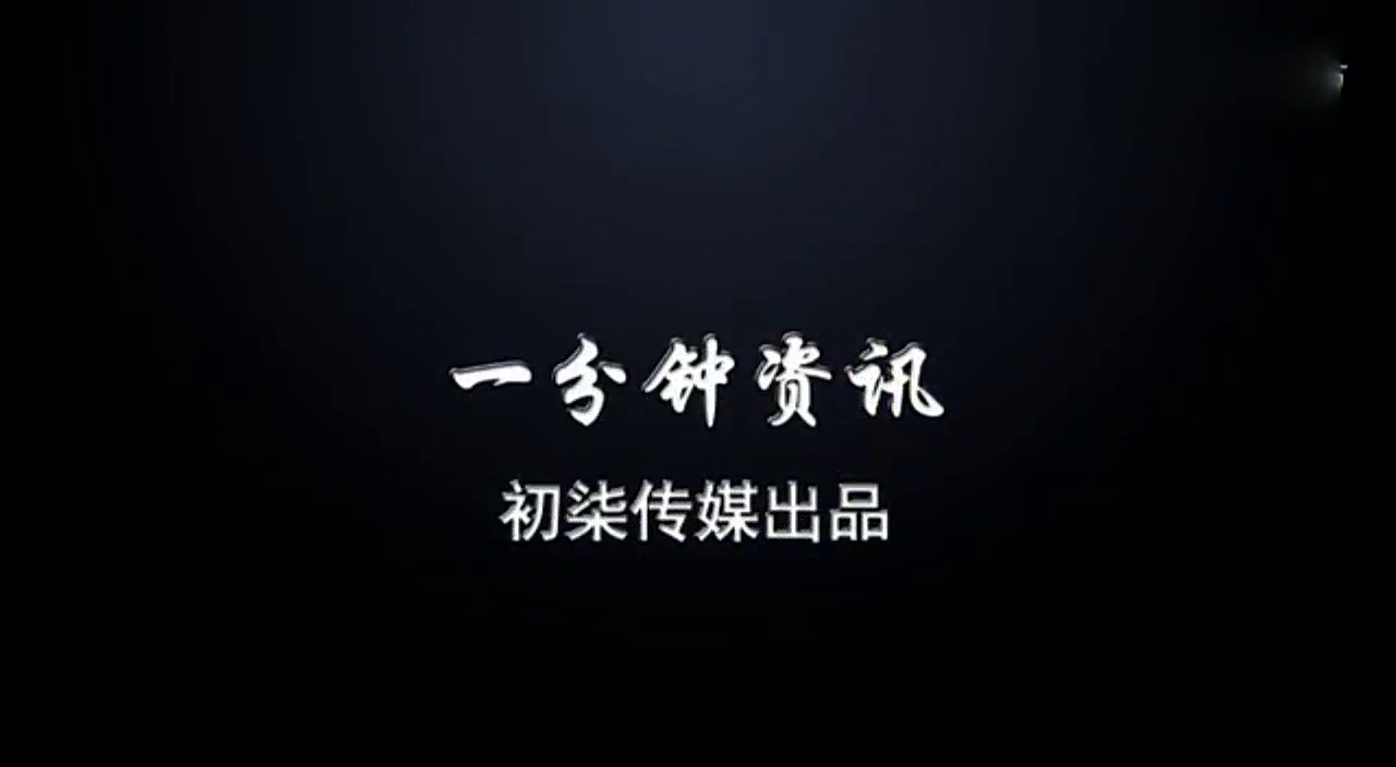 俄卡车意外掉落榴弹炮 所幸无人伤亡