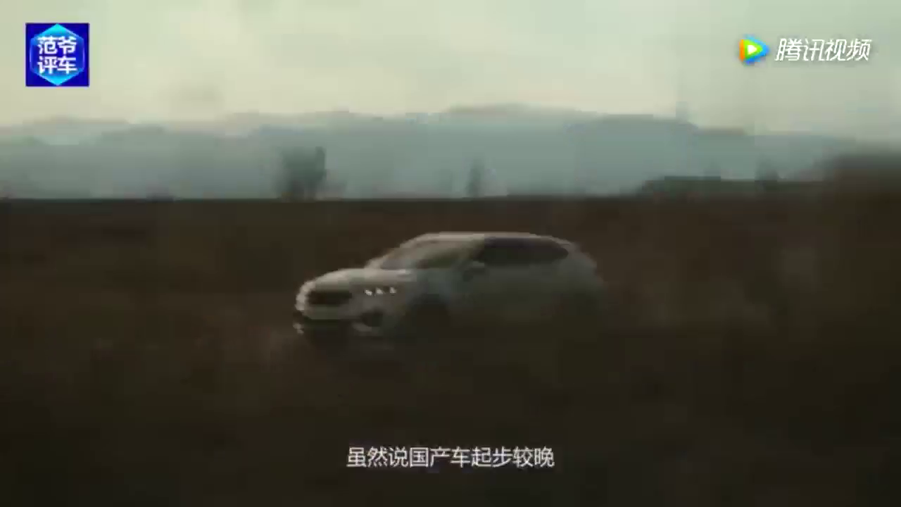 想买车的就等它，这几台国产车开都开不坏，合资见它如见“阎王”