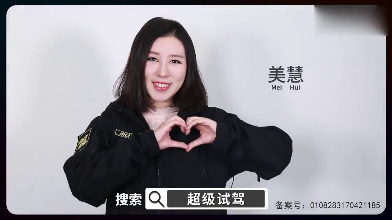 最值得购买的新能源SUV 唐DM凭啥这么牛？