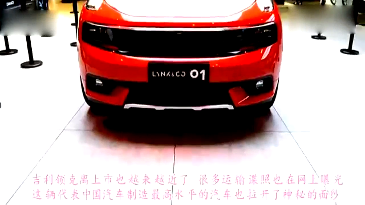 13万国版沃尔沃大批大批到来，吉利教合资做人的时候终于到了！