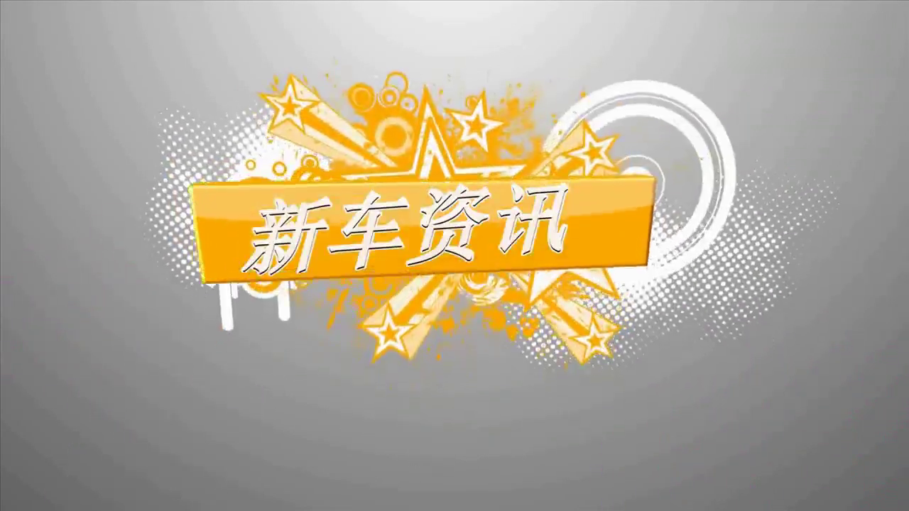 最惨合资家轿！去年大卖42万台，比轩逸还火，如今被领动吊打！