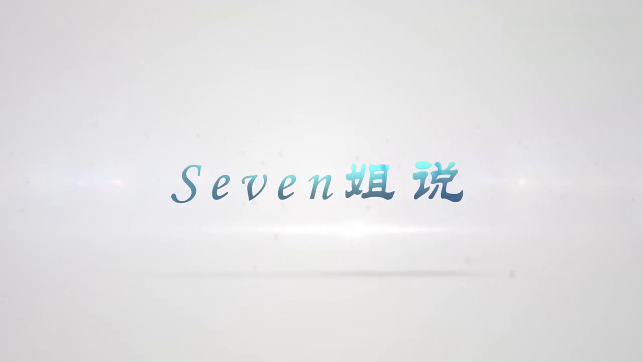 国产这跑车火了！5秒破百车标是“蜻蜓 ” 气势一点不输兰博基尼