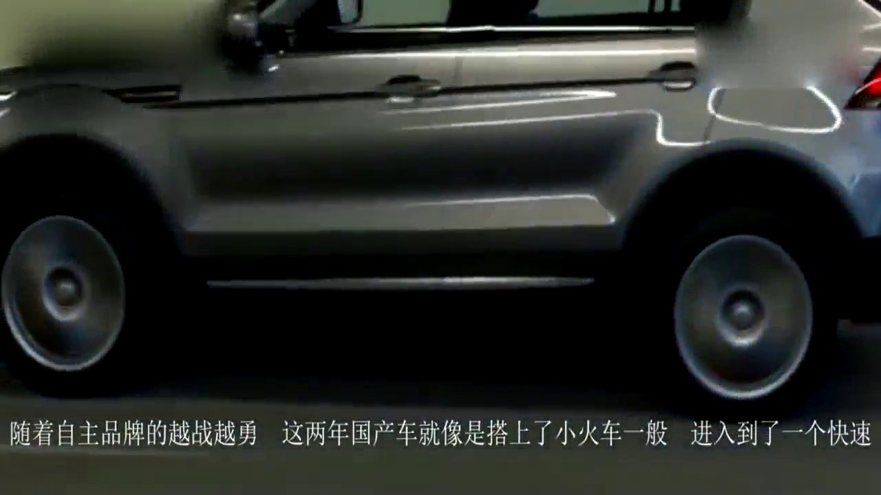 合资再次靠降价开路，6