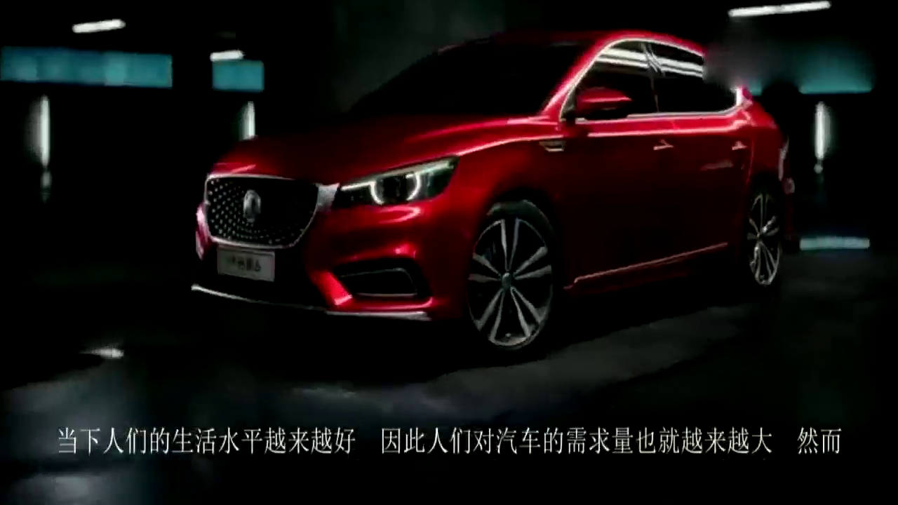 合资“铁公鸡”降了！油耗4