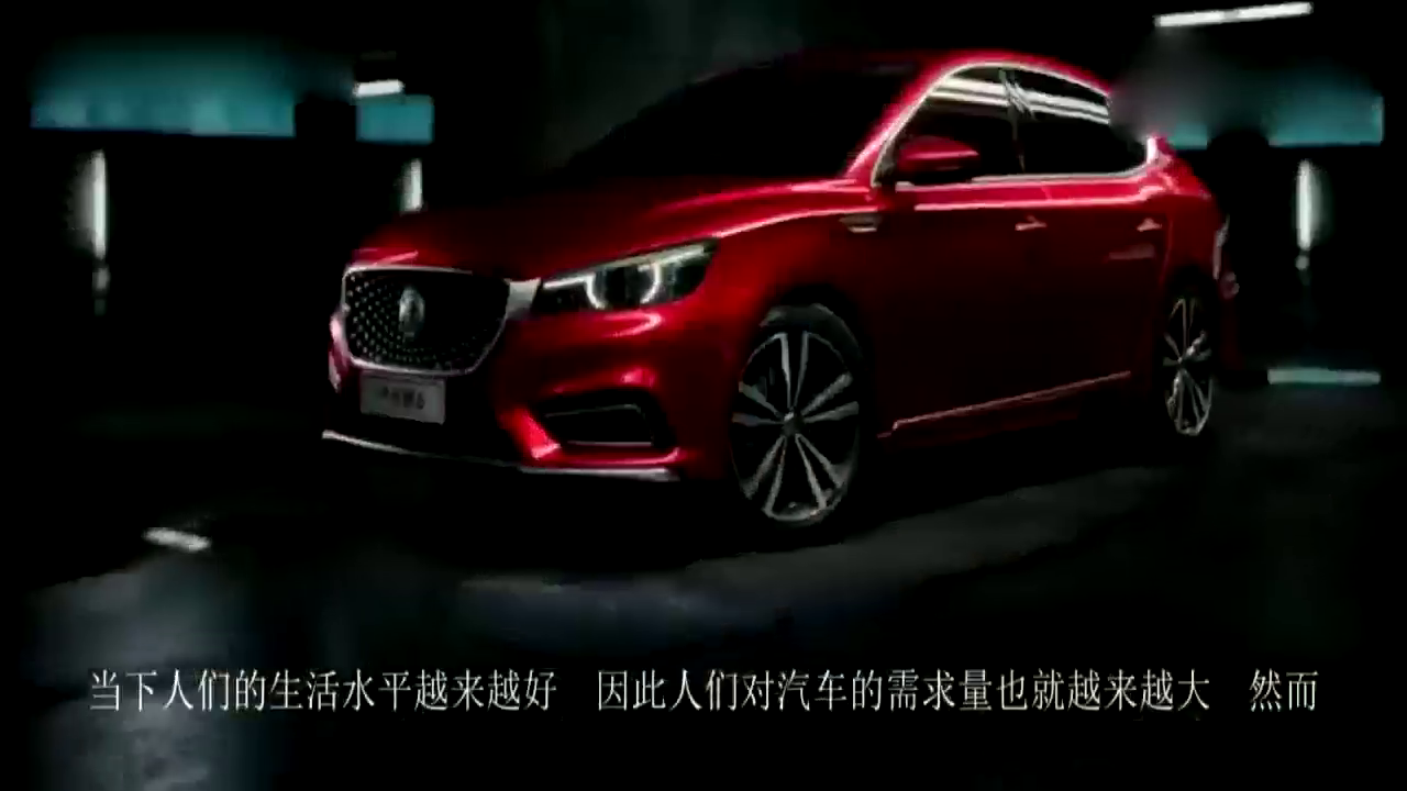 合资“铁公鸡”降了！油耗4