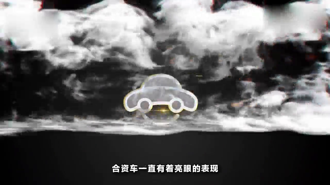 2018年打算买车的有福了! 这4台重磅合资车年内将上市