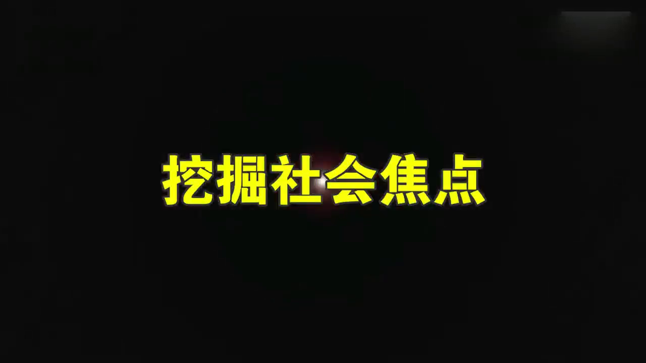 弯道会车，老司机一个手势大卡车司机瞬间明白要做什么