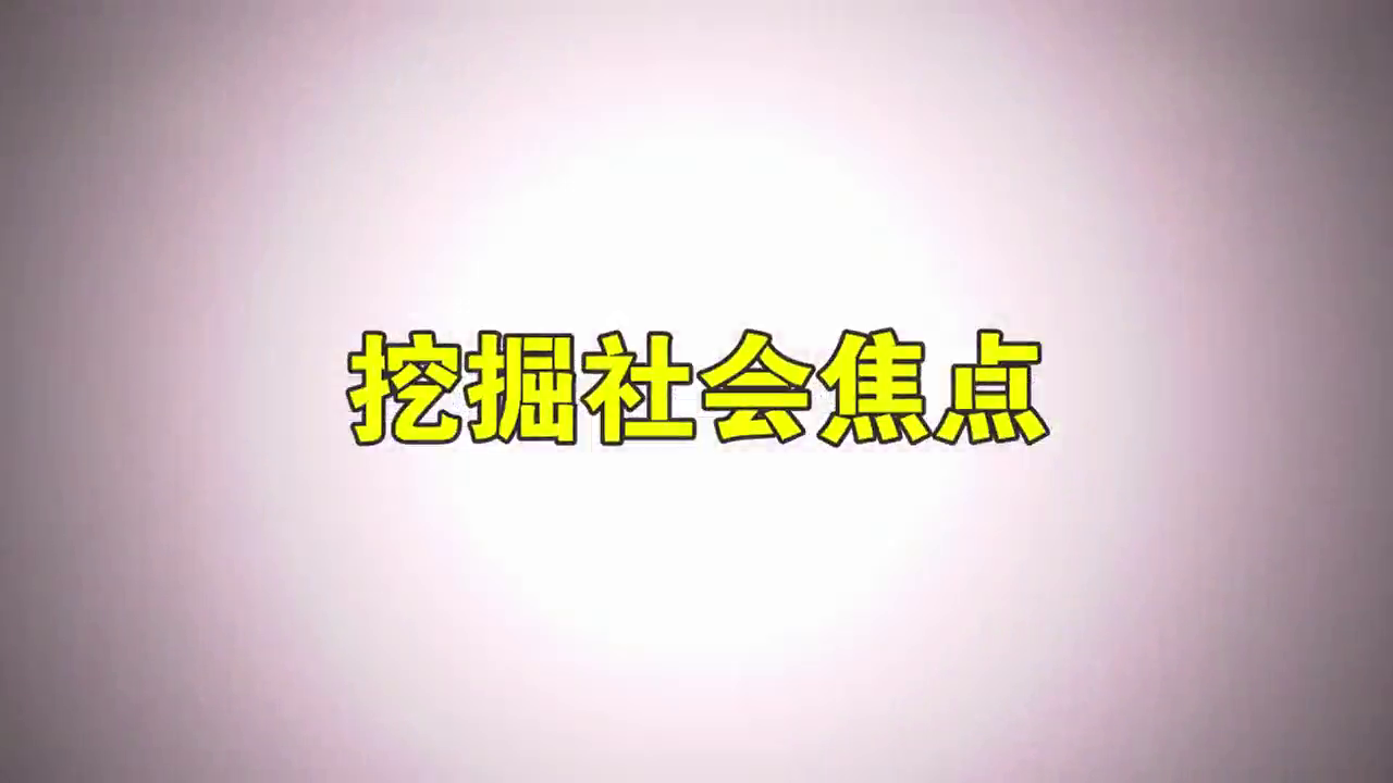 男孩下车就跑向对面，辛亏卡车反应快，网友：一看就是老司机