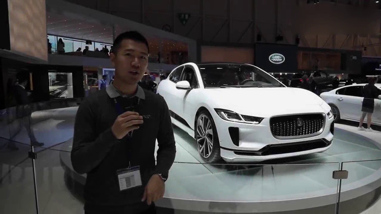 大胆前卫 2018日内瓦车展聊捷豹I-PACE