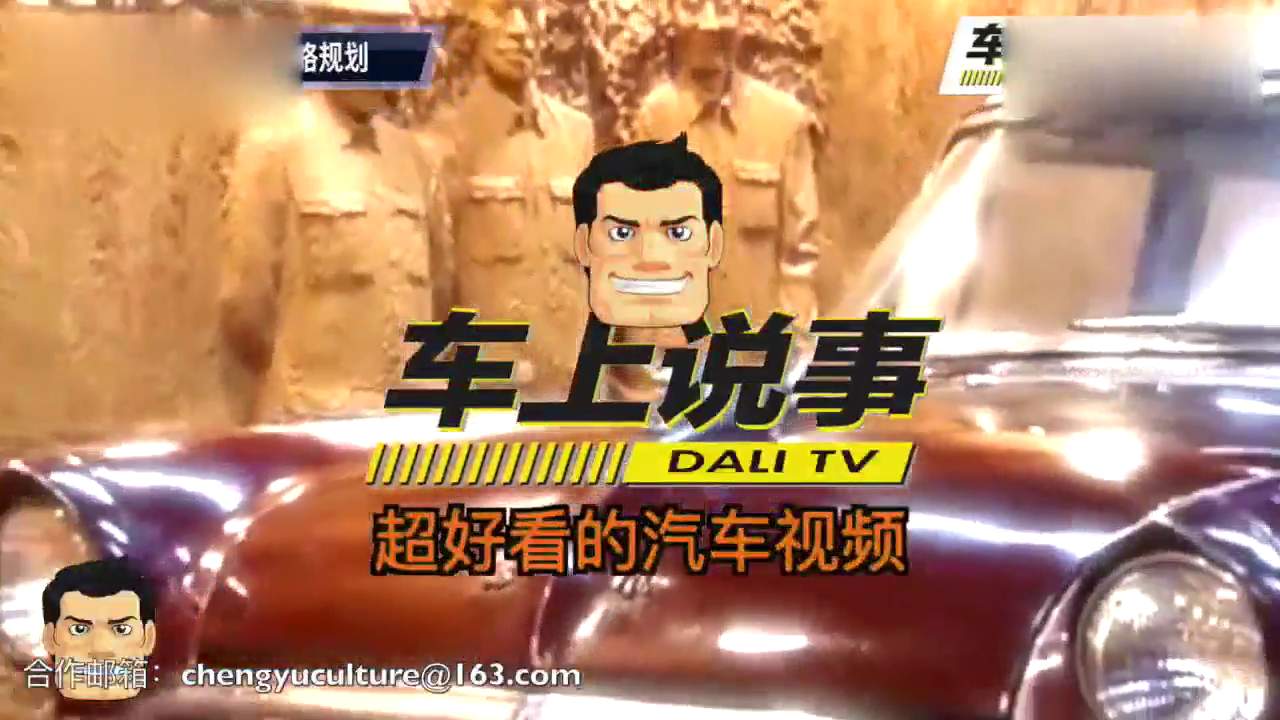 放下架子了！红旗将在上海车展发布新车计划，这次绝不负国人期望