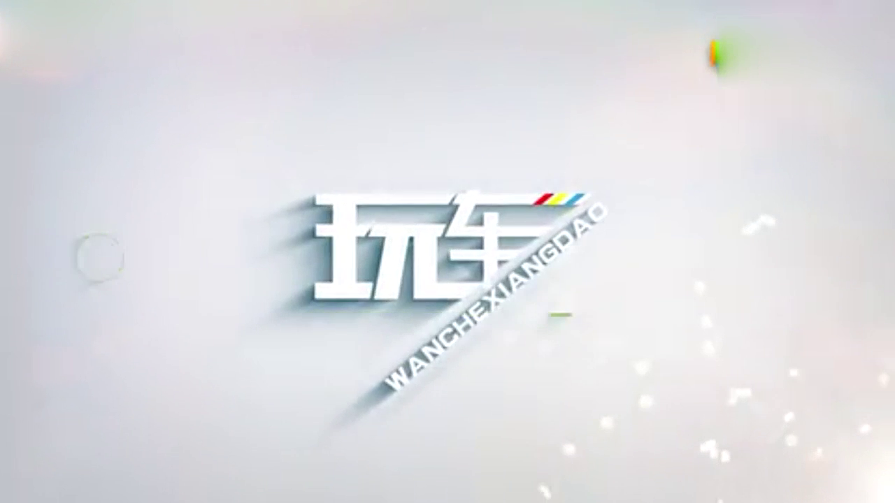 上汽终于放出全新轿车，前脸比奥迪还夸张，7万元起合资都不干了