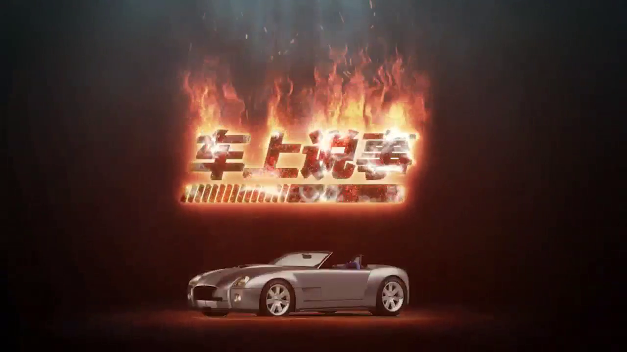 这款合资“颜帝级”SUV才15万！尾灯自带“招财”功能，炫酷