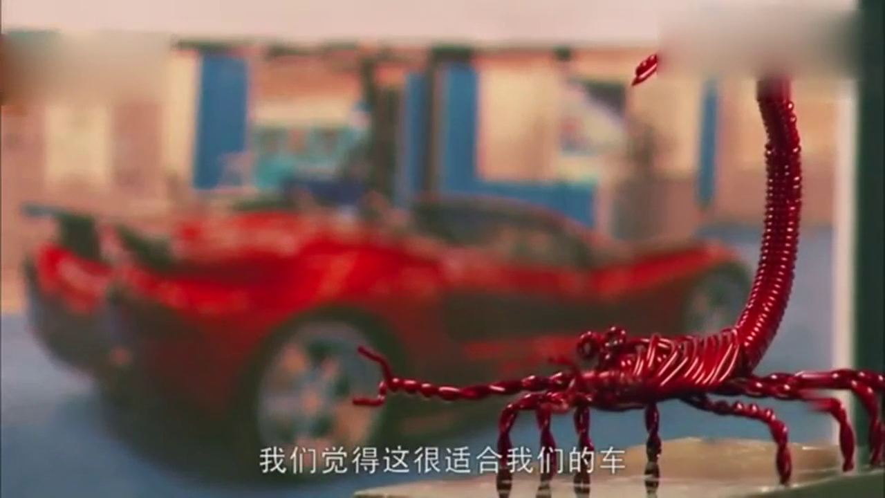 加水做燃料的跑车，天蝎的设计者太牛了