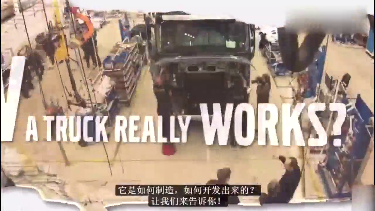 沃尔沃自动刹车系统有多牛？时速50公里卡车自动刹车测试