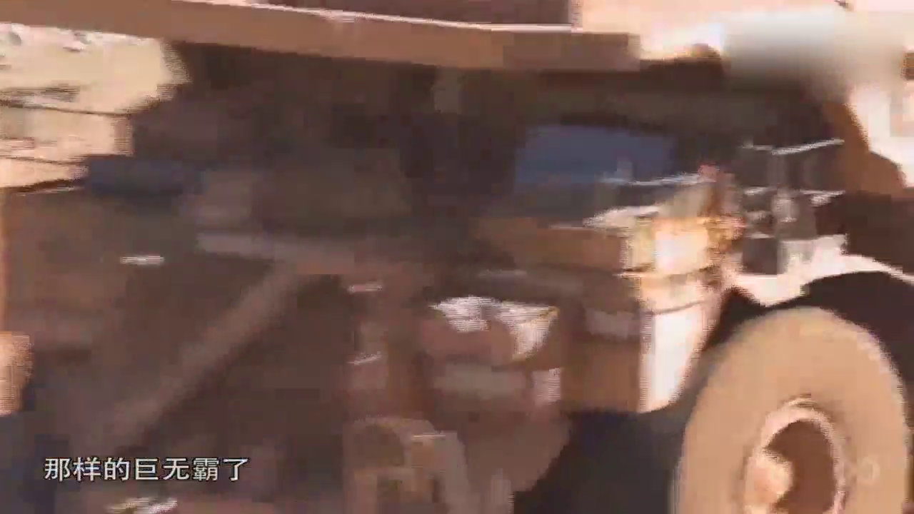 这是火车还是卡车，专跑山路，只有德国能造，又让美国叹服