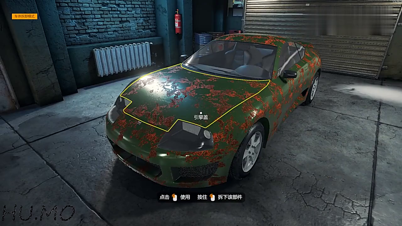 几十万的跑车，车主一点都不爱惜，导致整车锈迹斑斑！