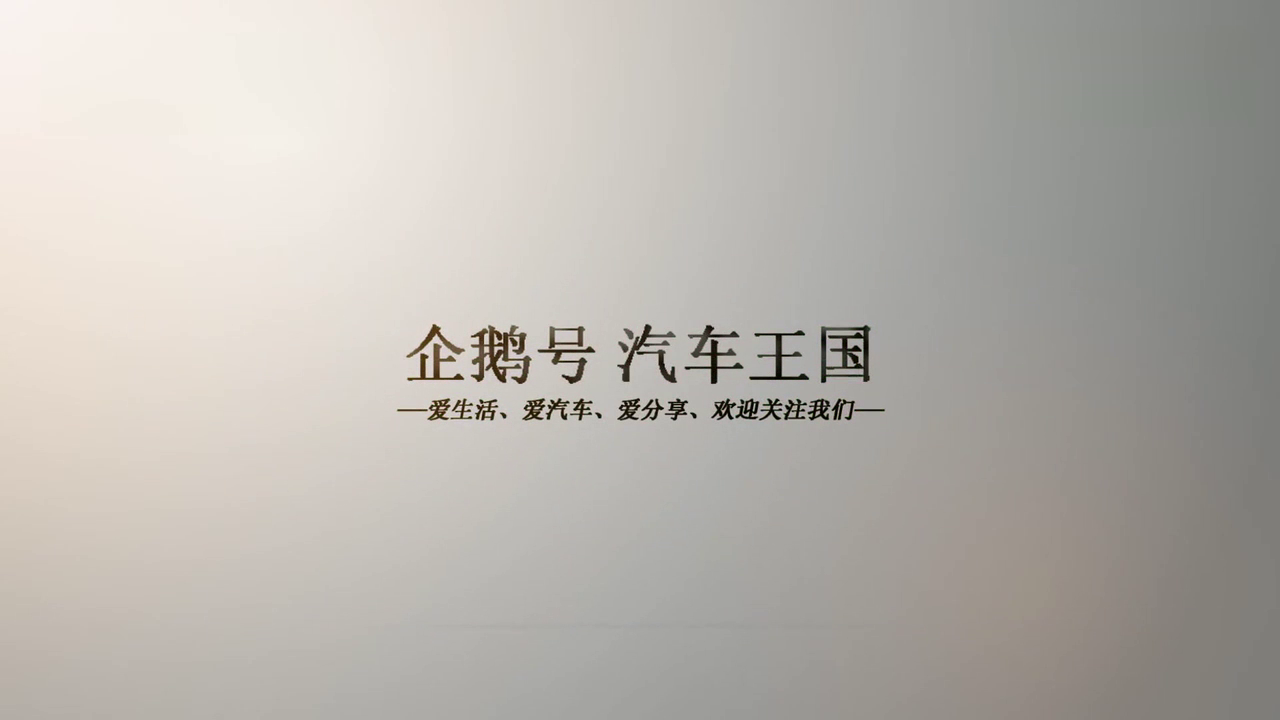 开超级跑车遇到的最尴尬的事！这就是我不买的原因