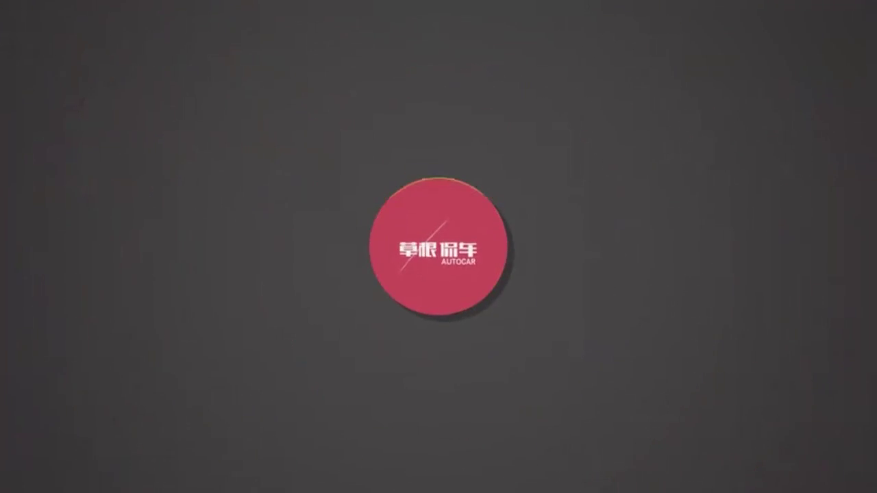 一款被价格耽误的合资品牌！四驱配2