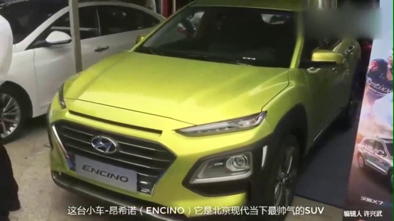 车展实拍：发动机1