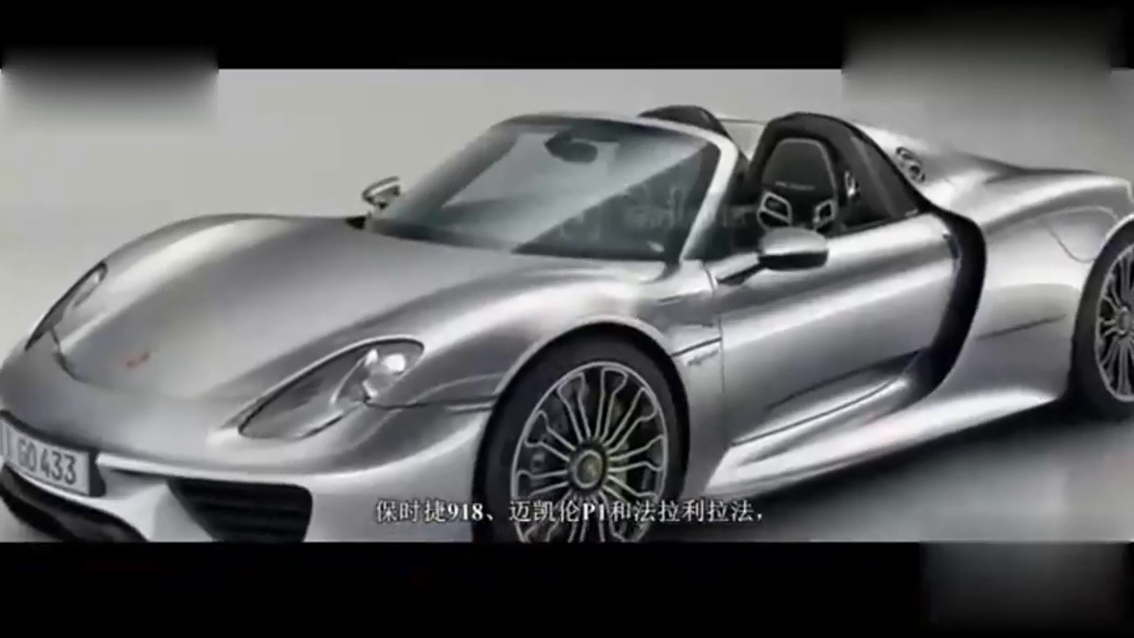 除了他还有谁！花三百万给女儿买了一辆迷你布加迪跑车，牛X了