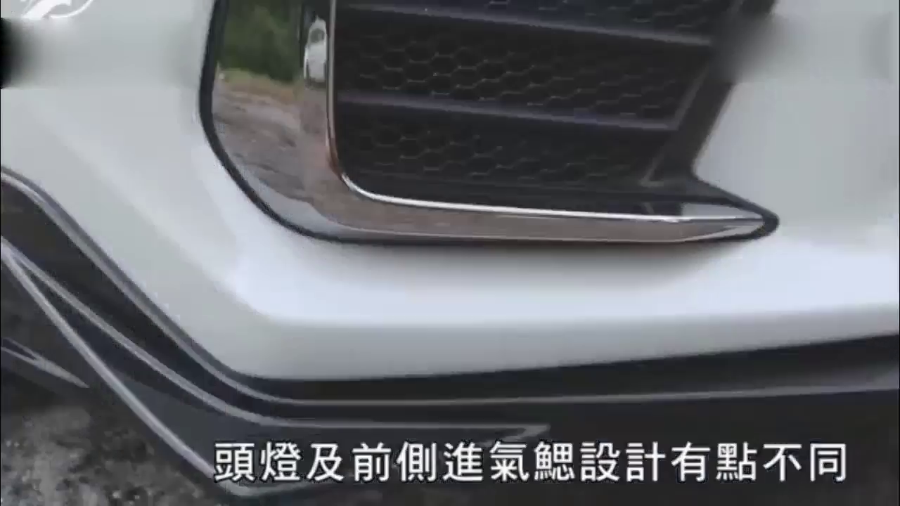 限量450台的斯巴鲁STi S208，告诉你JDM性能车一直还在！