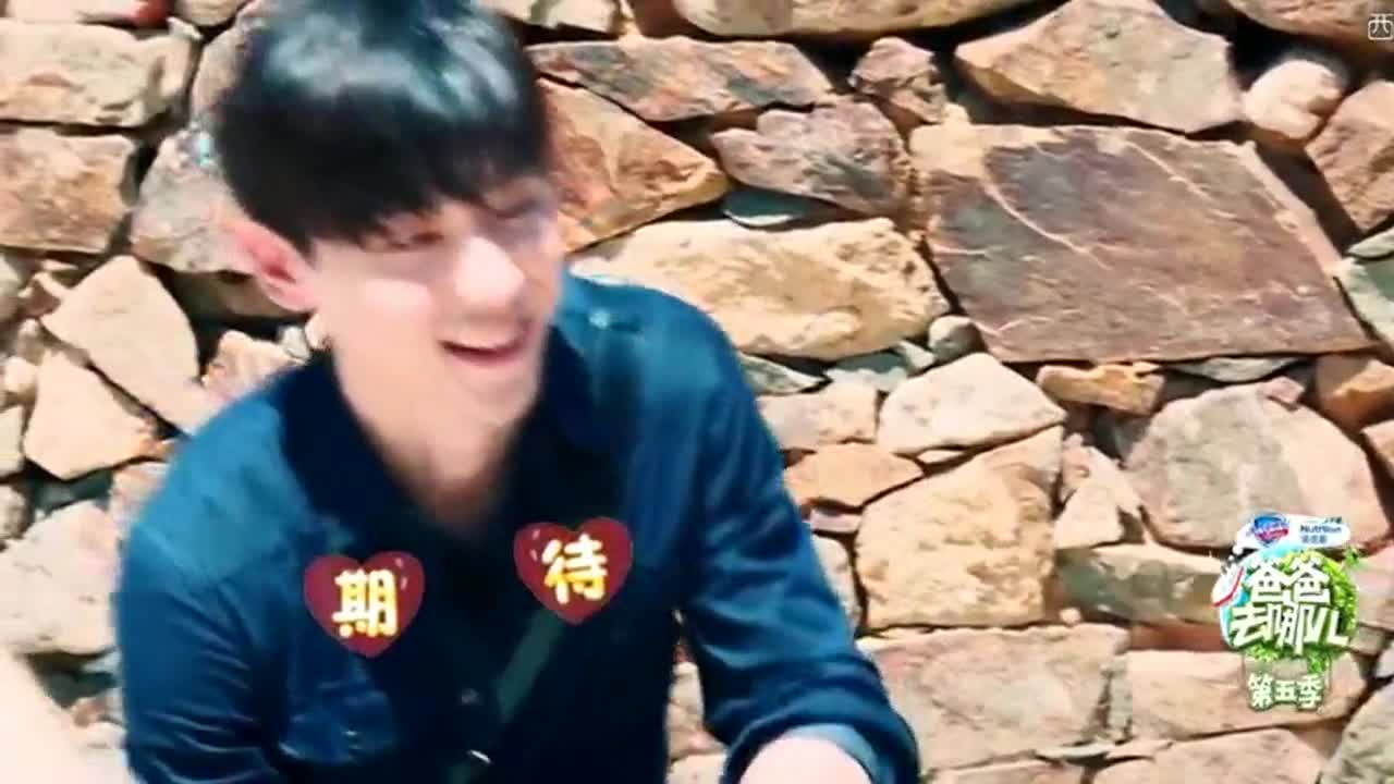 小山竹把邓伦带偏了,看邓伦笑得多开心