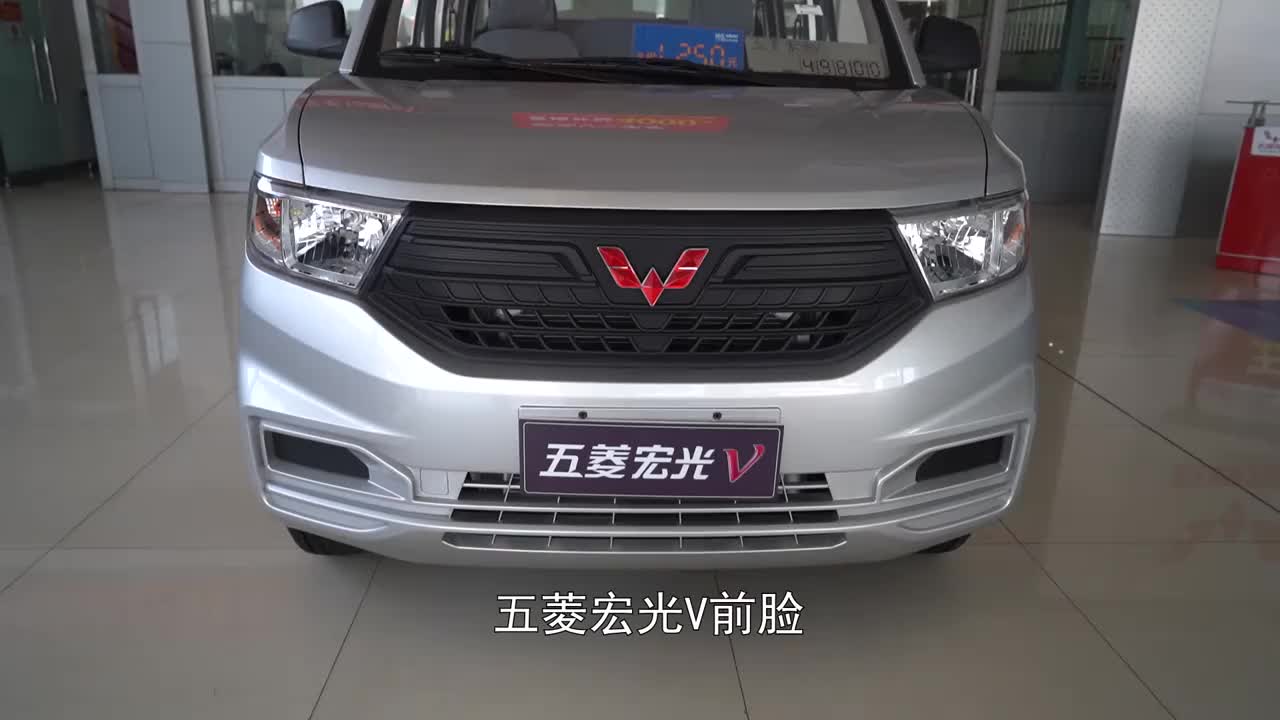 2020款五菱荣光v,五菱荣光v图片大全 2019款五菱宏光v 1.5l手动劲享版国vi lar