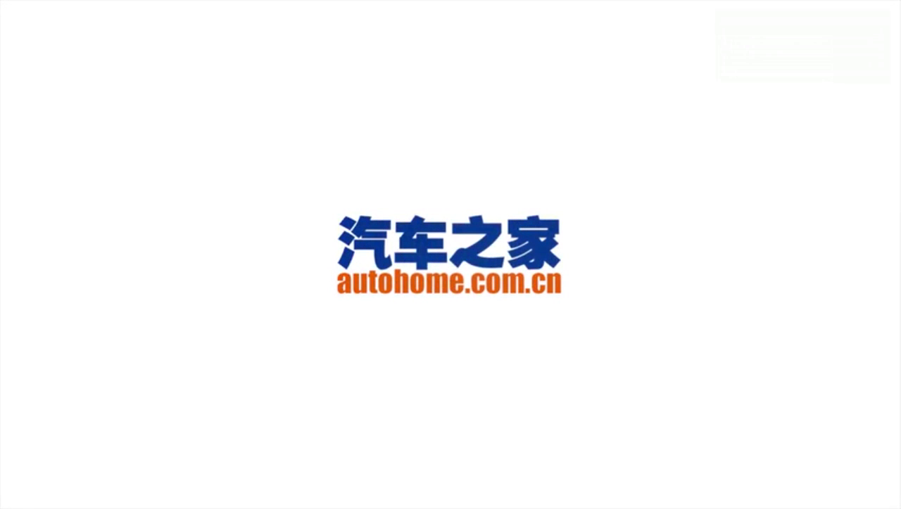 2018日内瓦车展 大众I