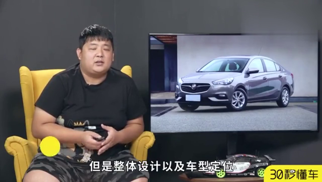 10万落地合资品质 老捷达对比新凯越该买谁